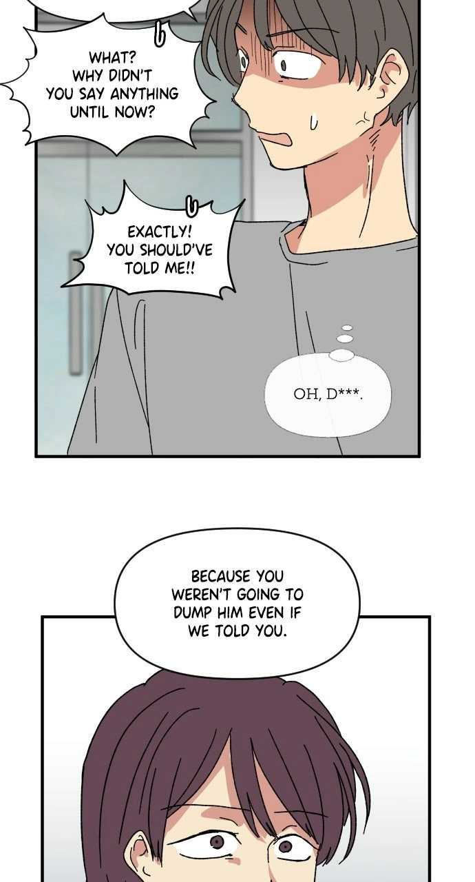 The Prize of Youth Chapter 63 - page 65