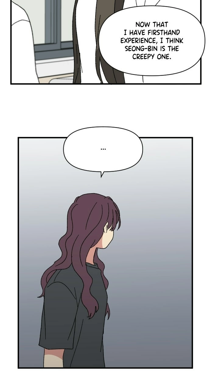 The Prize of Youth Chapter 63 - page 68