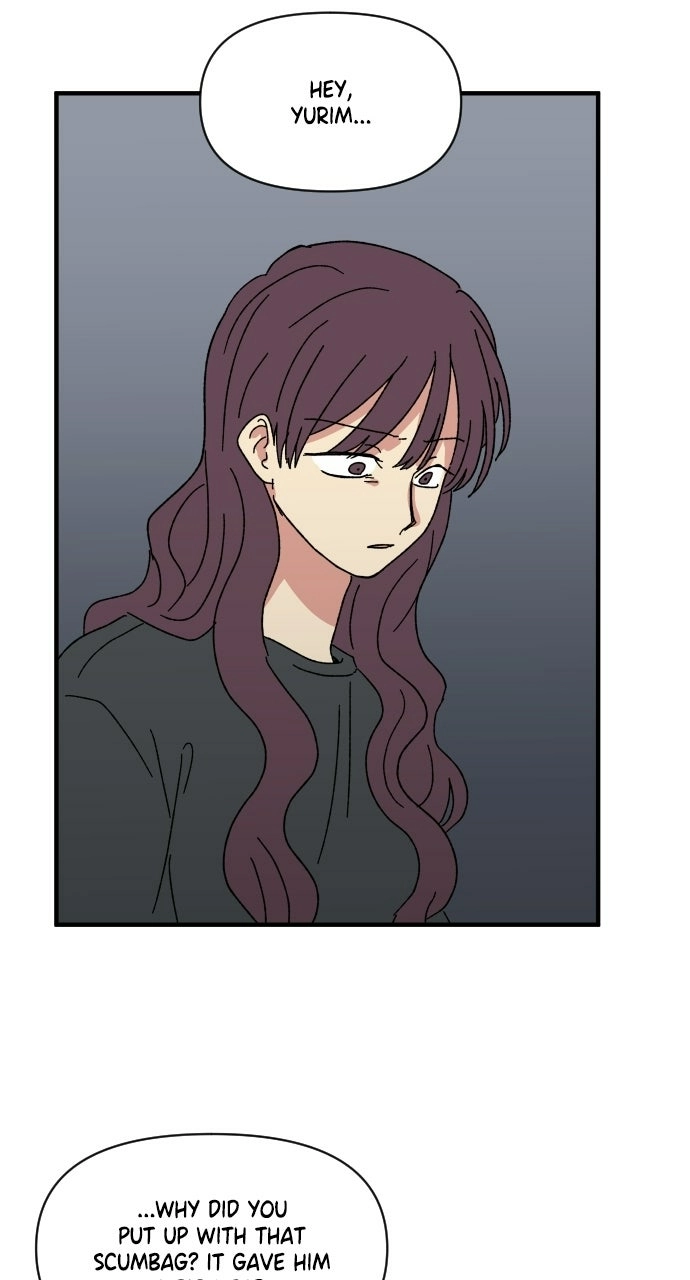The Prize of Youth Chapter 63 - page 69