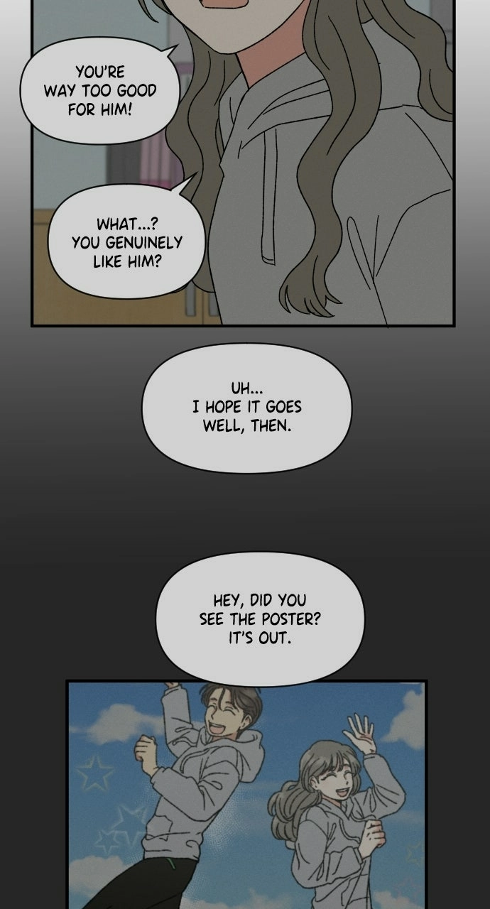 The Prize of Youth Chapter 63 - page 72