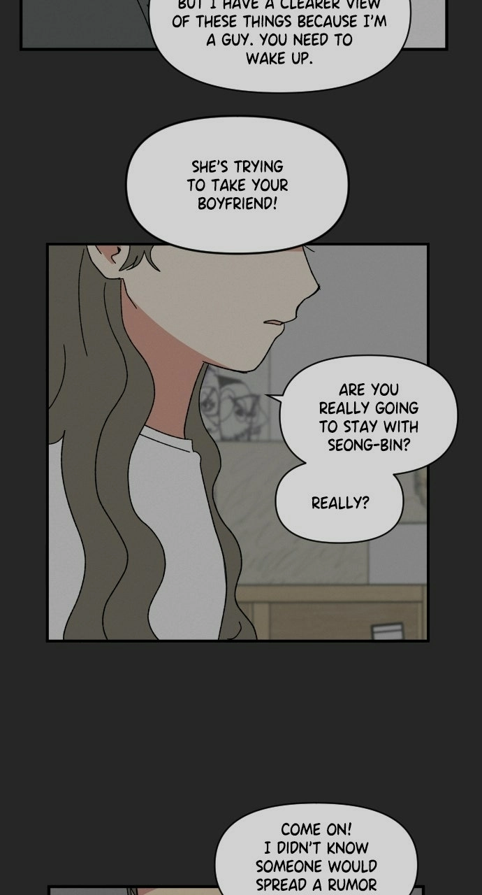 The Prize of Youth Chapter 63 - page 75