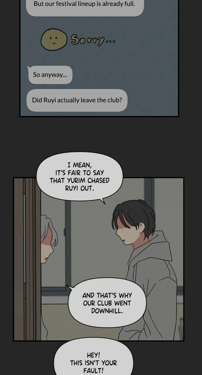 The Prize of Youth Chapter 63 - page 80
