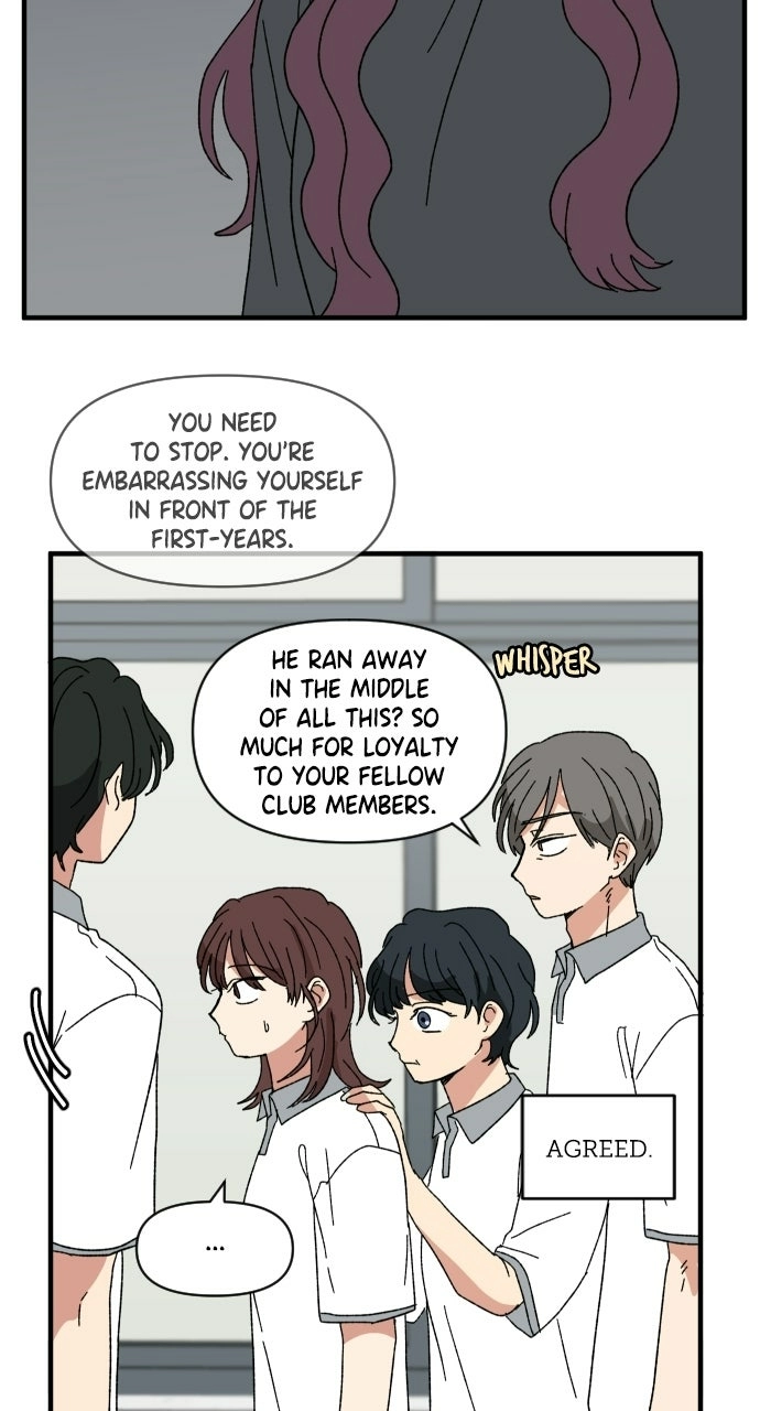 The Prize of Youth Chapter 63 - page 87