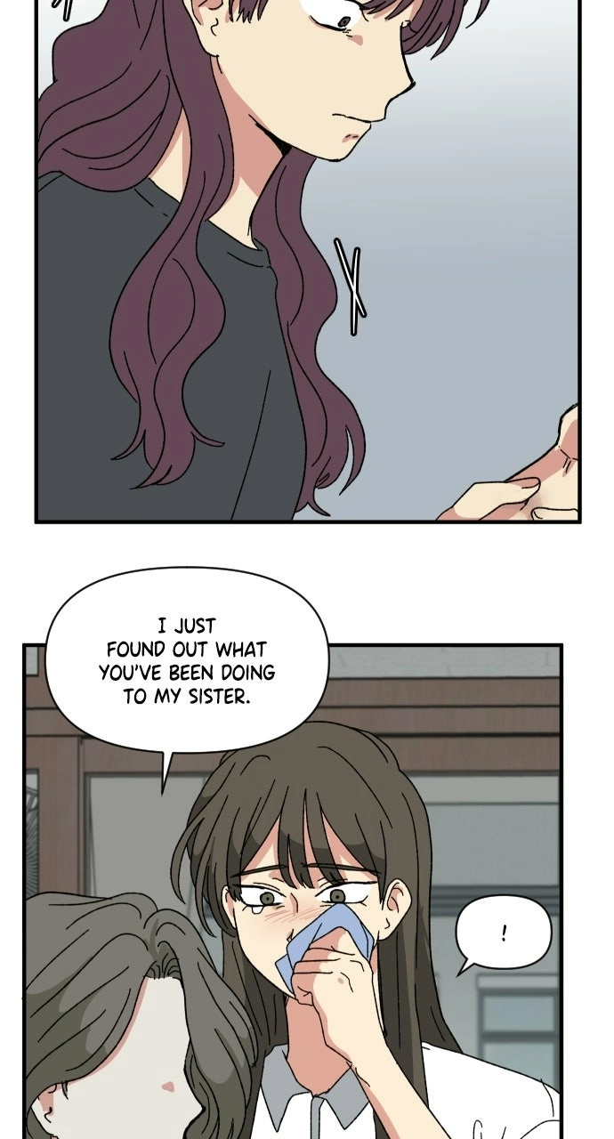 The Prize of Youth Chapter 63 - page 9