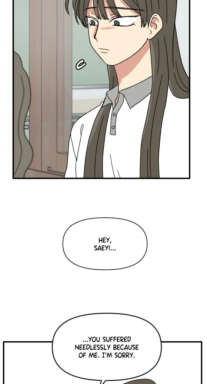 The Prize of Youth Chapter 63 - page 92