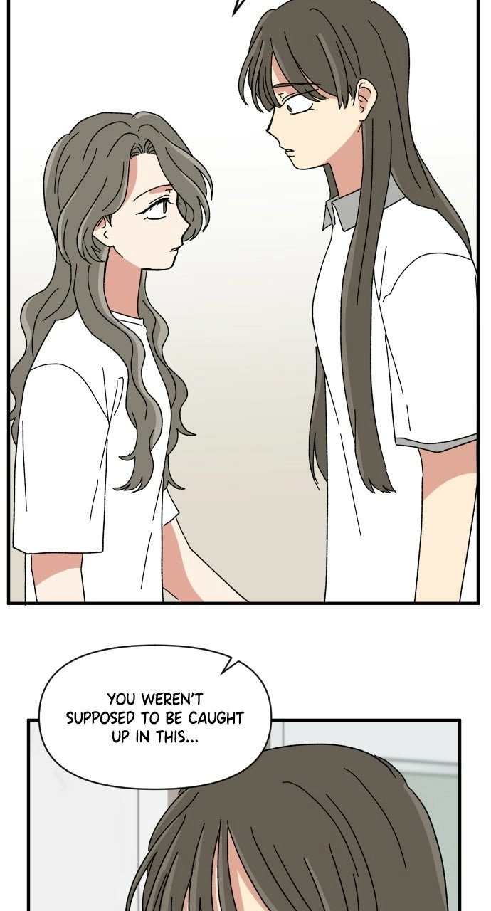 The Prize of Youth Chapter 63 - page 93