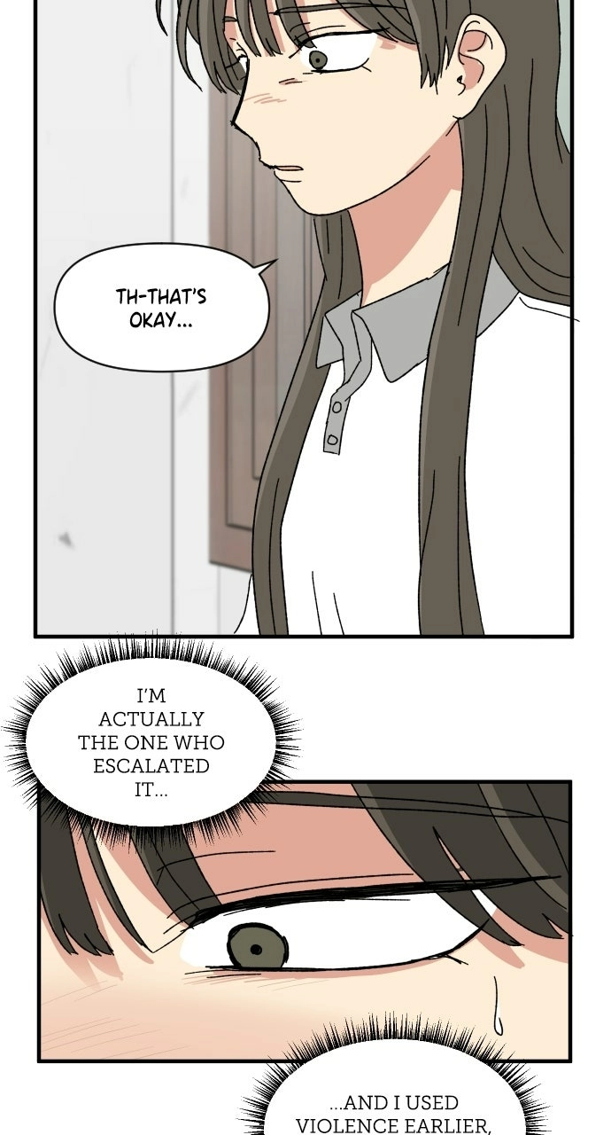 The Prize of Youth Chapter 63 - page 94