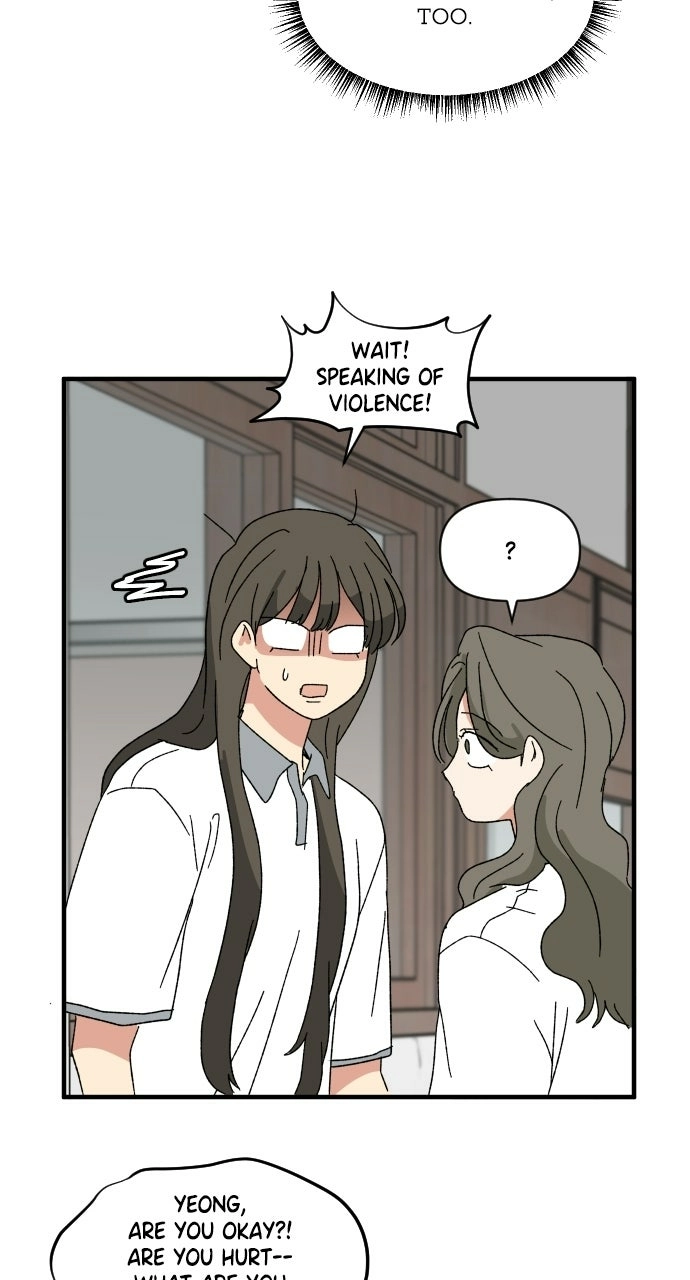 The Prize of Youth Chapter 63 - page 95