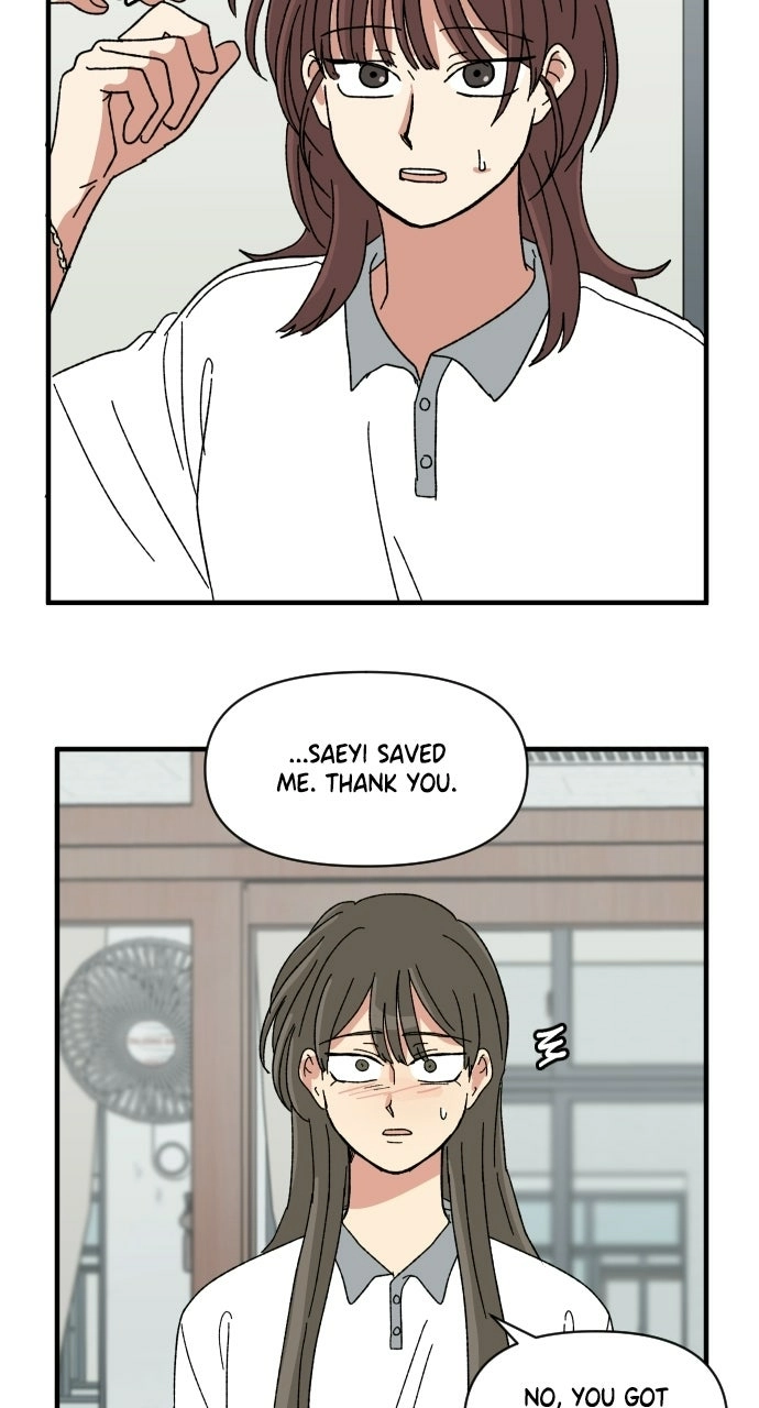 The Prize of Youth Chapter 63 - page 97