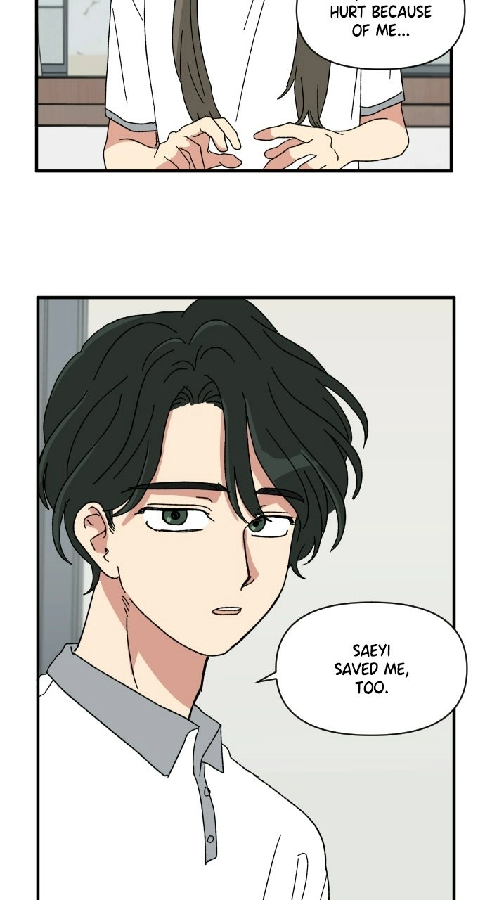 The Prize of Youth Chapter 63 - page 98