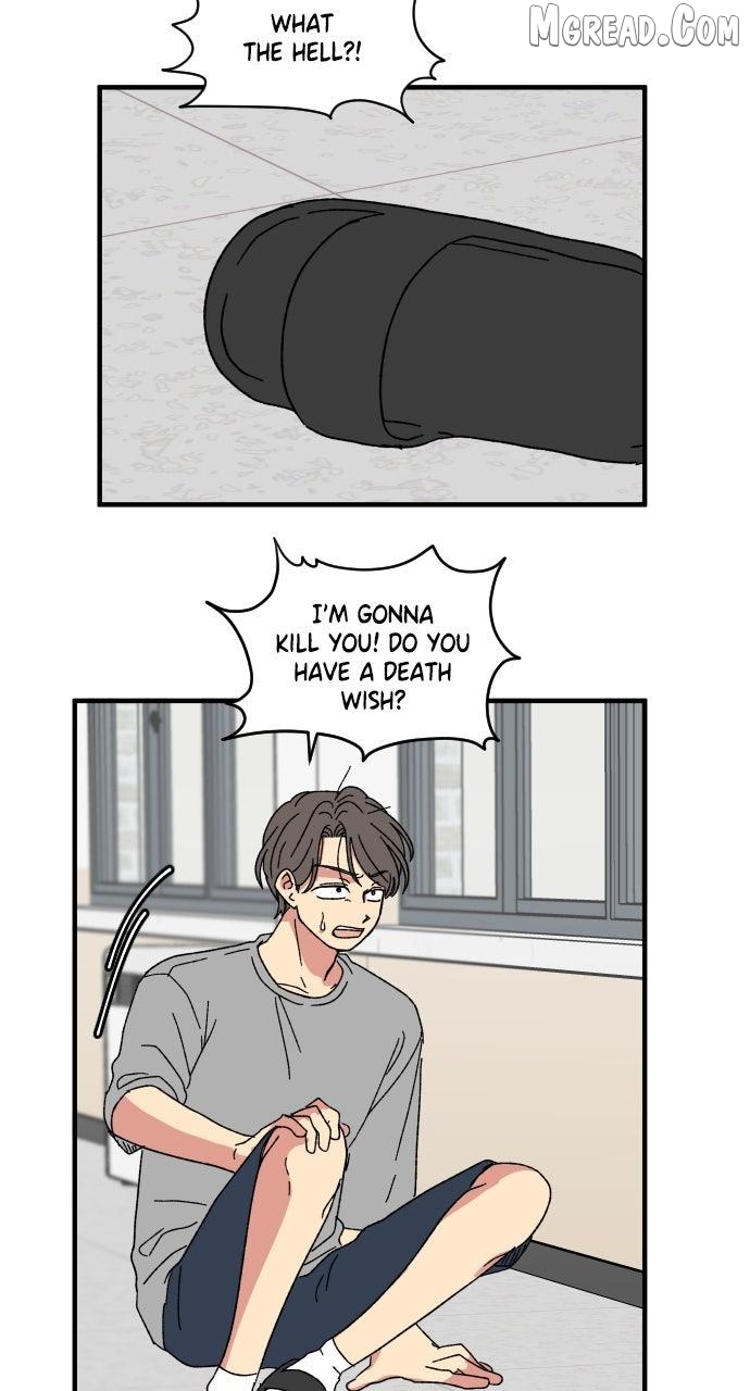 The Prize of Youth Chapter 64 - page 2