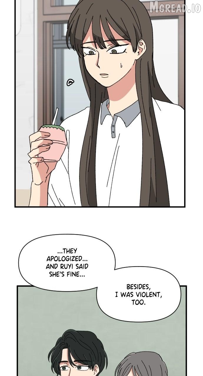 The Prize of Youth Chapter 65 - page 10