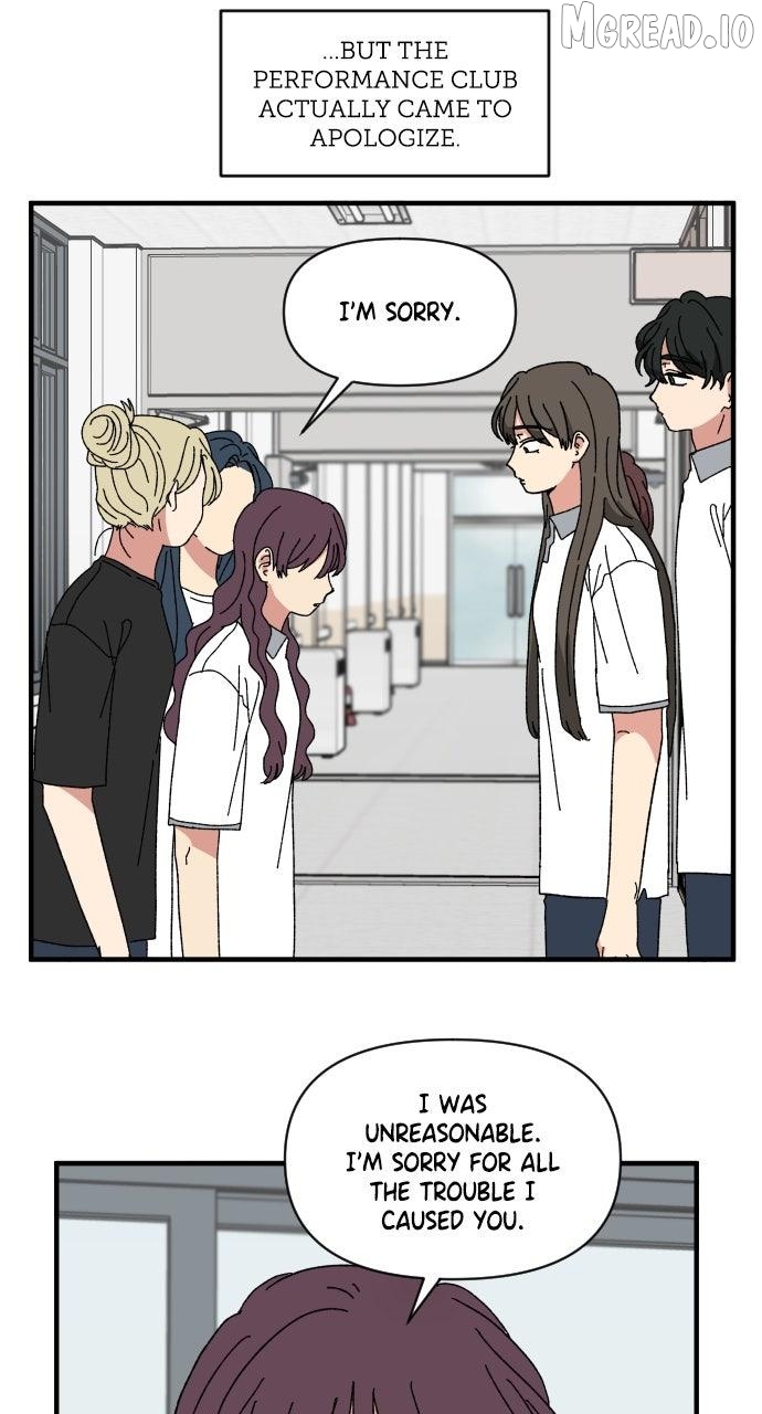 The Prize of Youth Chapter 65 - page 2