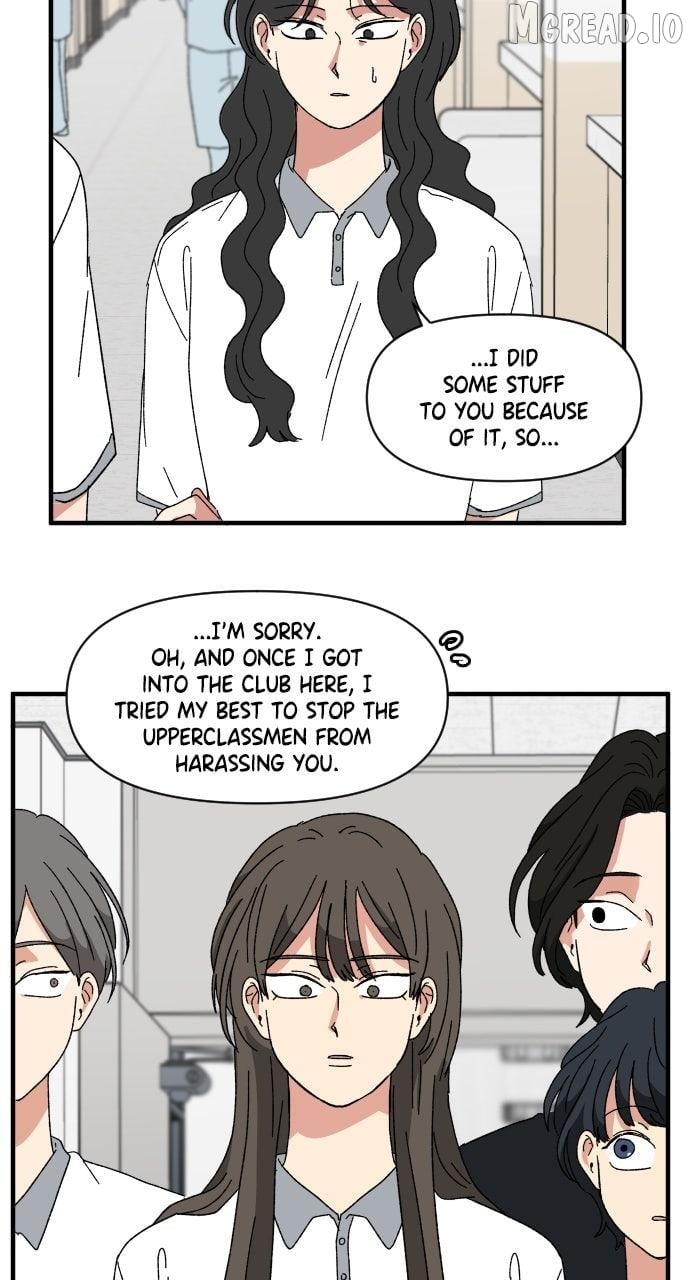 The Prize of Youth Chapter 65 - page 33