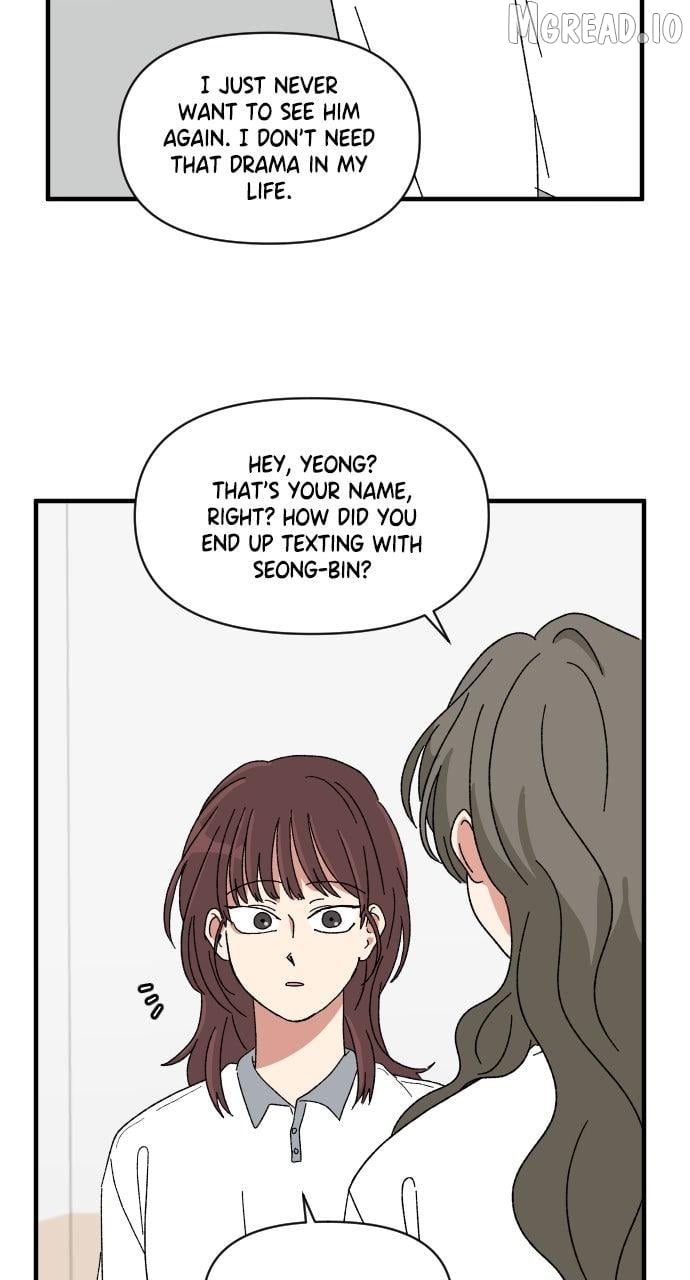 The Prize of Youth Chapter 65 - page 52