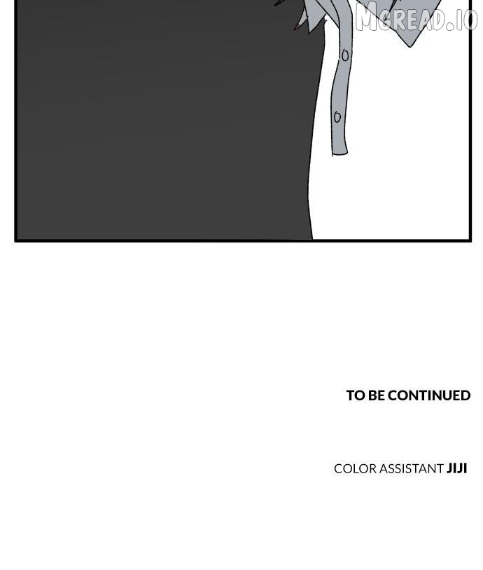 The Prize of Youth Chapter 65 - page 73