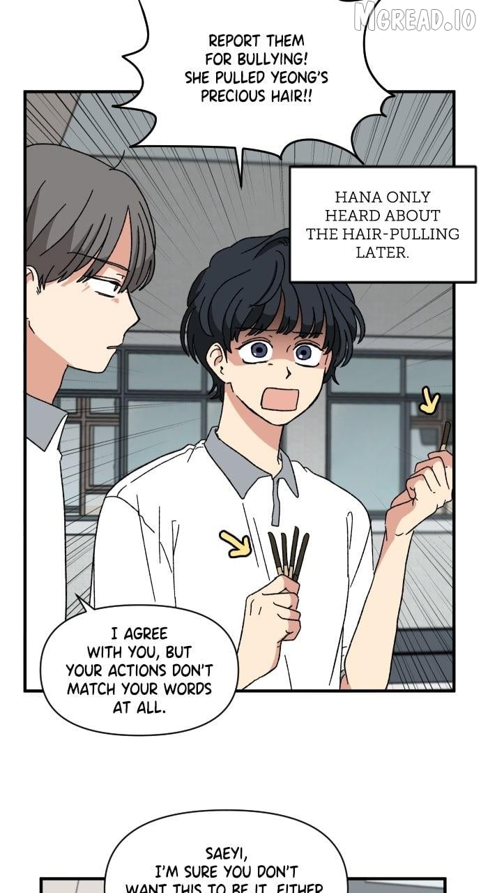 The Prize of Youth Chapter 65 - page 8