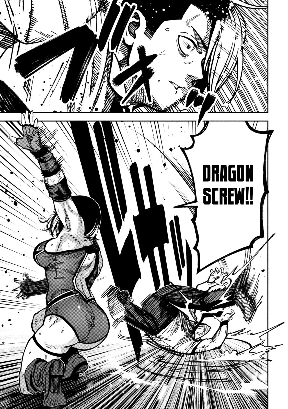 Bouryoku Banzai Chapter 52 - page 17