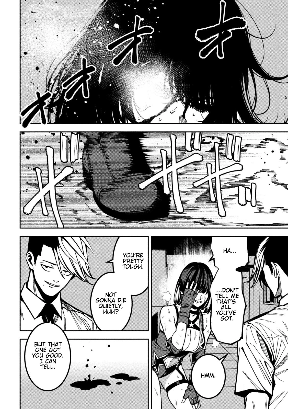 Bouryoku Banzai Chapter 52 - page 2