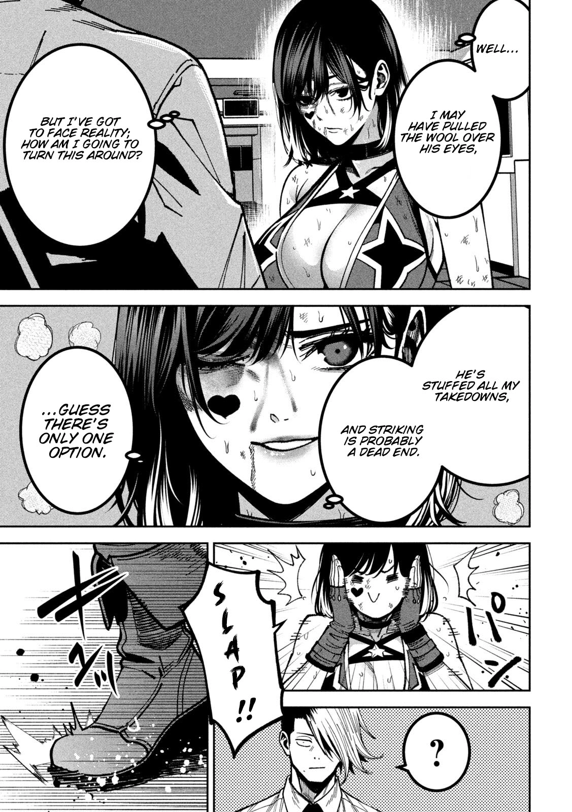 Bouryoku Banzai Chapter 52 - page 5