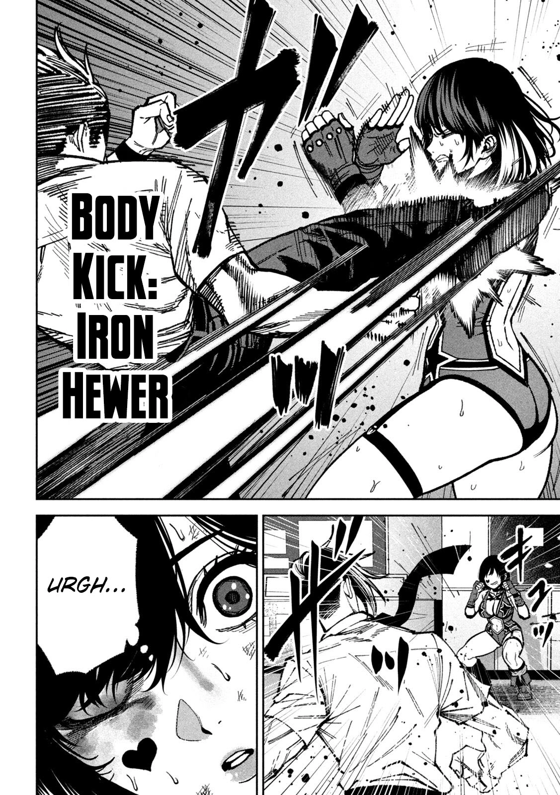 Bouryoku Banzai Chapter 52 - page 8