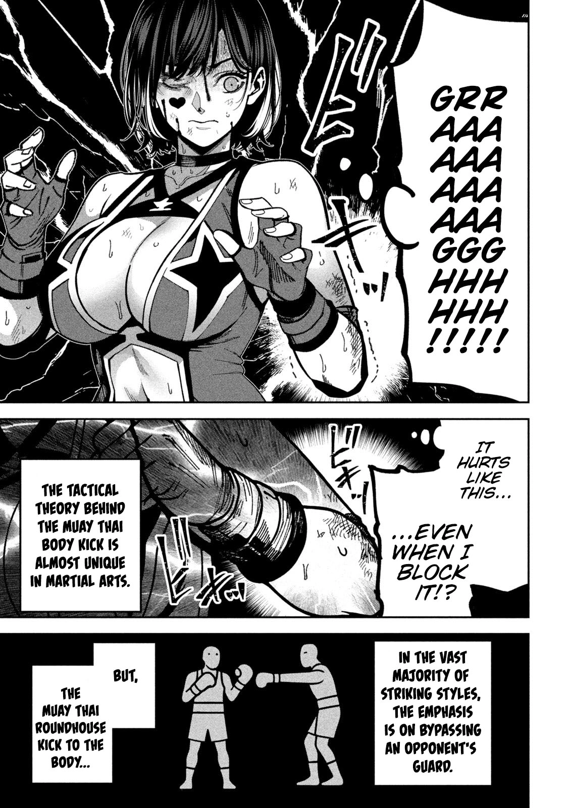 Bouryoku Banzai Chapter 52 - page 9