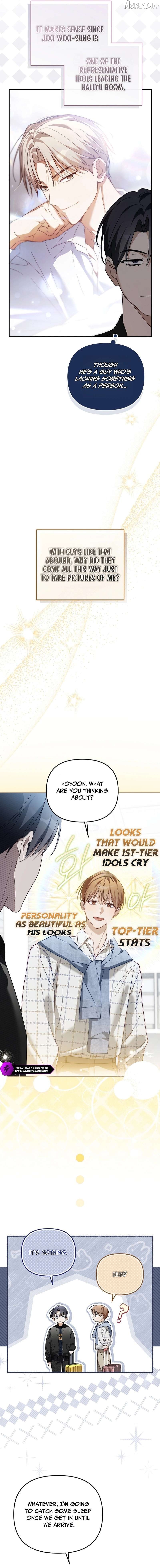 Surviving as a PD Idol Chapter 46 - page 18