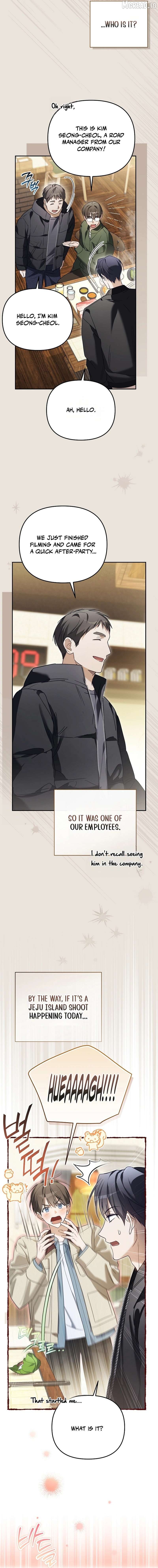 Surviving as a PD Idol Chapter 46 - page 21