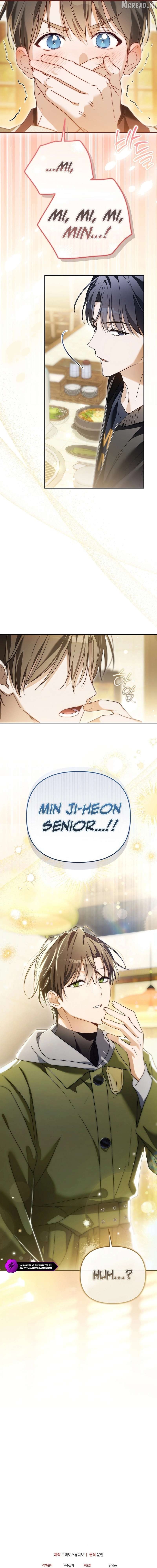 Surviving as a PD Idol Chapter 46 - page 22