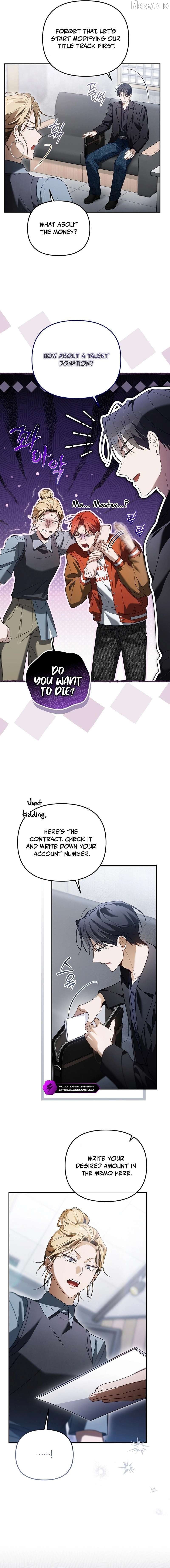 Surviving as a PD Idol Chapter 46 - page 4