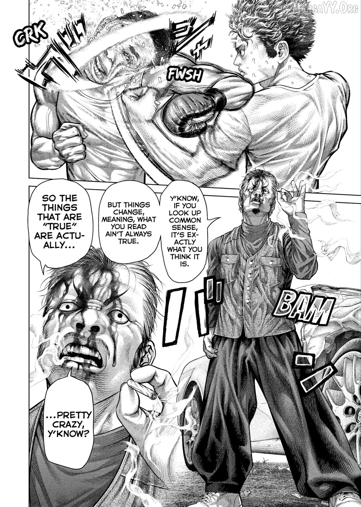 Genikasuri - Manga Chapter 34 - page 3