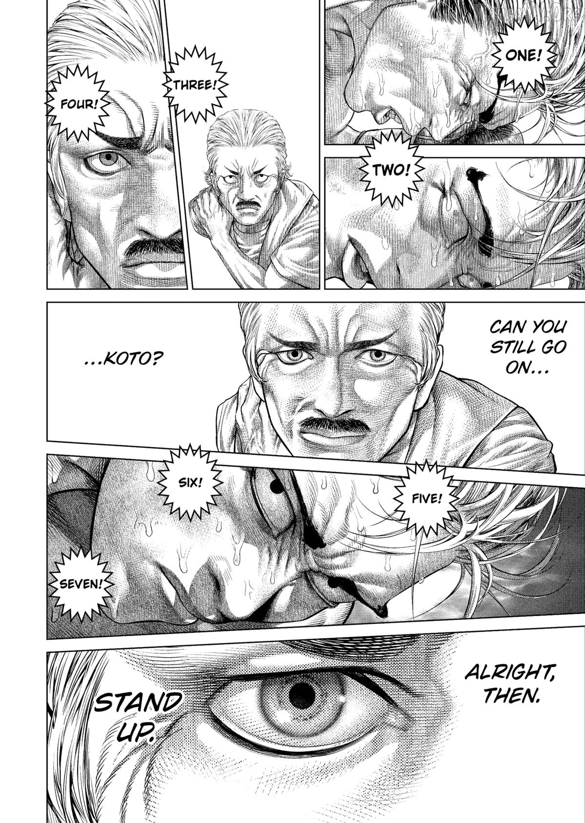 Genikasuri - Manga Chapter 34 - page 7