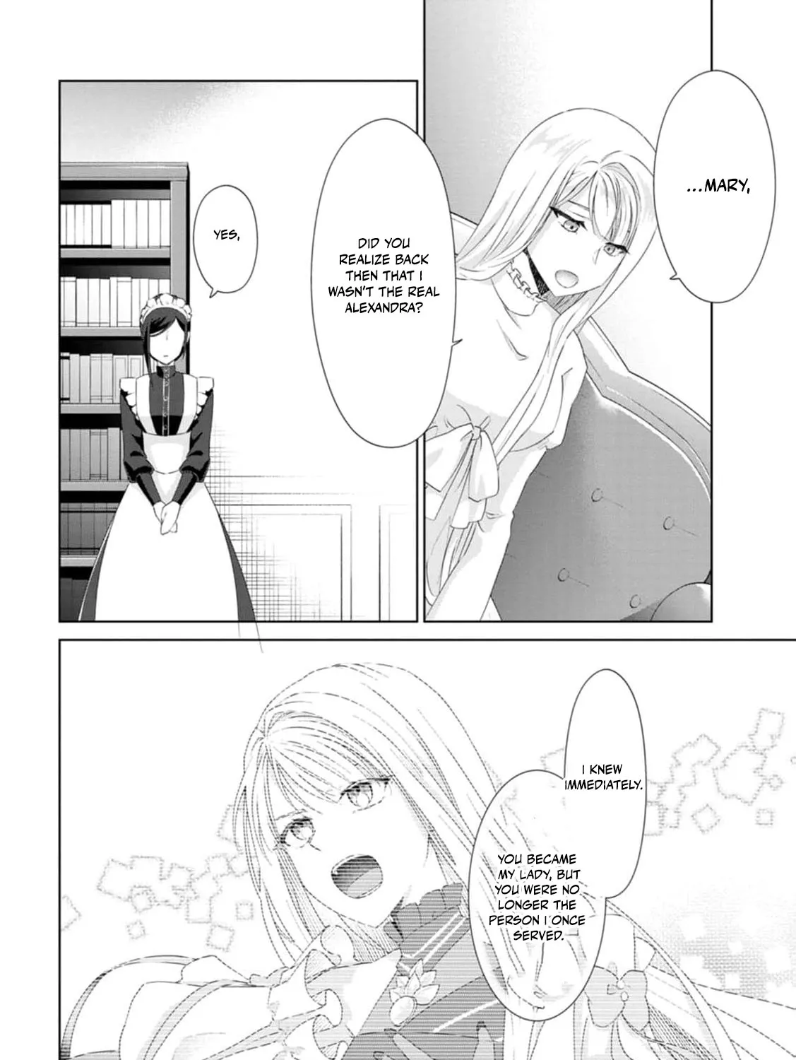Replaced by the condemned villainess and turned everything upside down! Chapter 10 - page 13