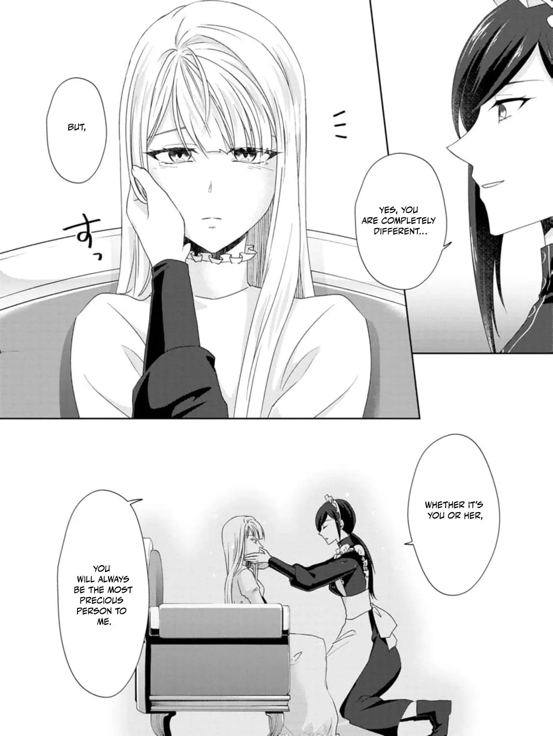 Replaced by the condemned villainess and turned everything upside down! Chapter 10 - page 21