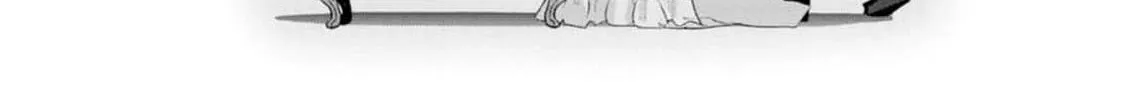 Replaced by the condemned villainess and turned everything upside down! Chapter 10 - page 22