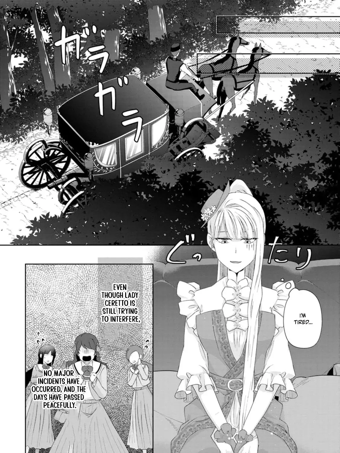 Replaced by the condemned villainess and turned everything upside down! Chapter 10 - page 41