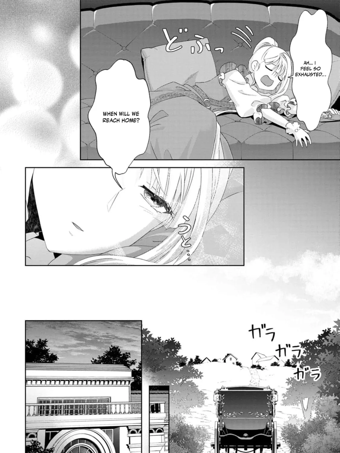 Replaced by the condemned villainess and turned everything upside down! Chapter 10 - page 45