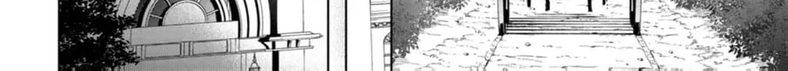 Replaced by the condemned villainess and turned everything upside down! Chapter 10 - page 46