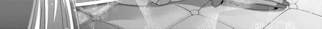 Replaced by the condemned villainess and turned everything upside down! Chapter 10 - page 48