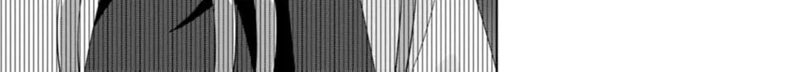 Replaced by the condemned villainess and turned everything upside down! Chapter 10 - page 8
