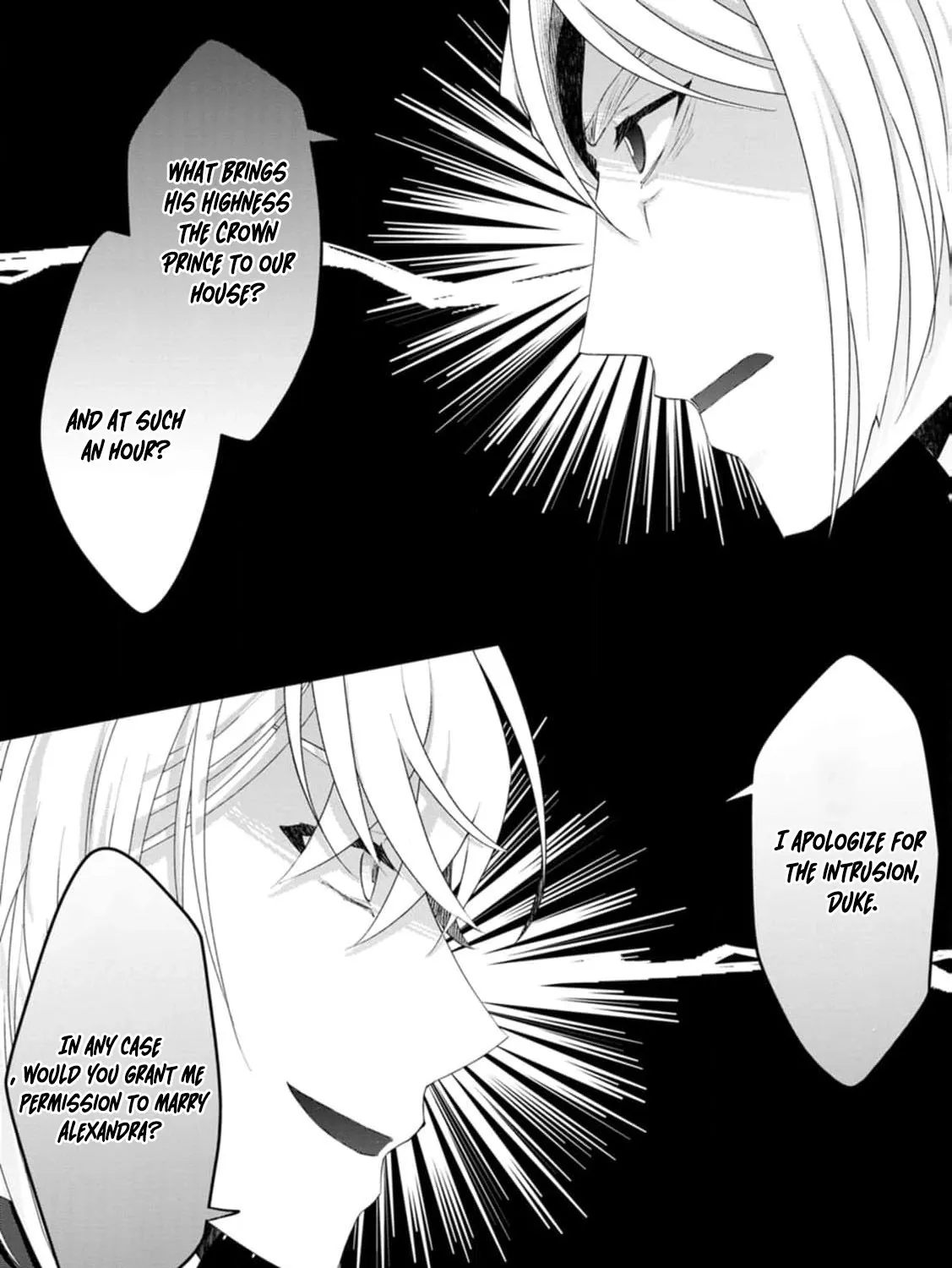 Replaced by the condemned villainess and turned everything upside down! Chapter 11 - page 13