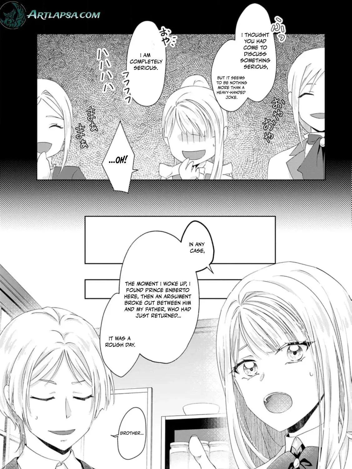 Replaced by the condemned villainess and turned everything upside down! Chapter 11 - page 15