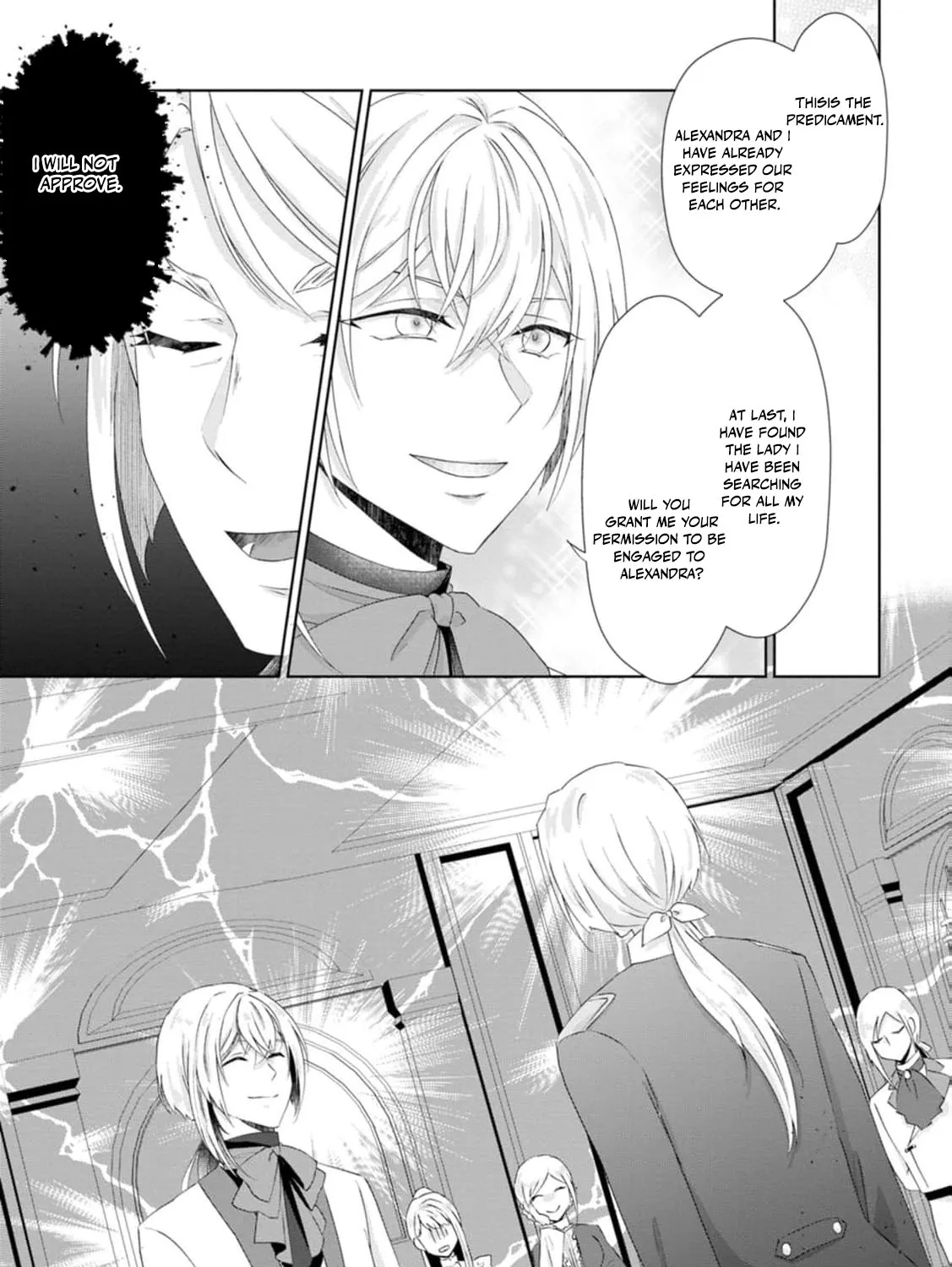 Replaced by the condemned villainess and turned everything upside down! Chapter 11 - page 19