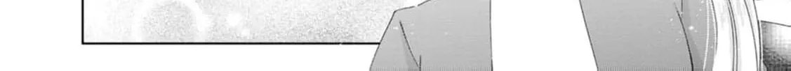 Replaced by the condemned villainess and turned everything upside down! Chapter 11 - page 32