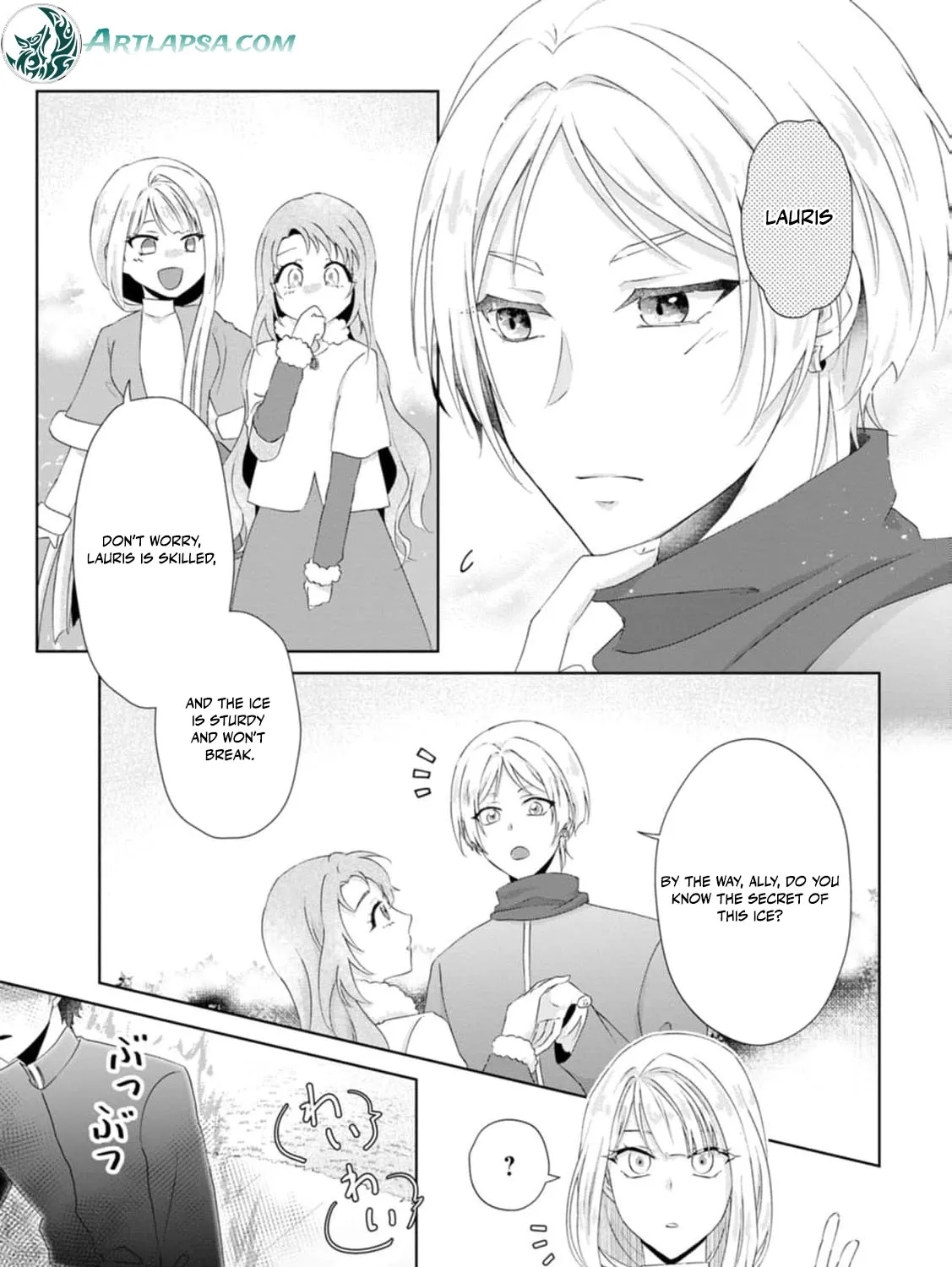 Replaced by the condemned villainess and turned everything upside down! Chapter 11 - page 35