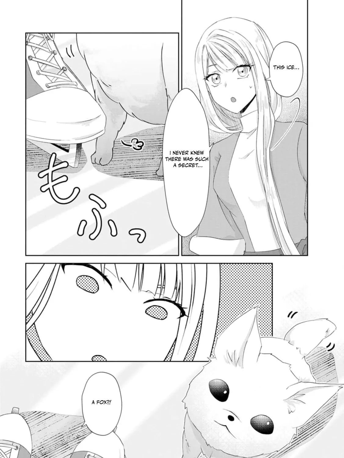 Replaced by the condemned villainess and turned everything upside down! Chapter 11 - page 37