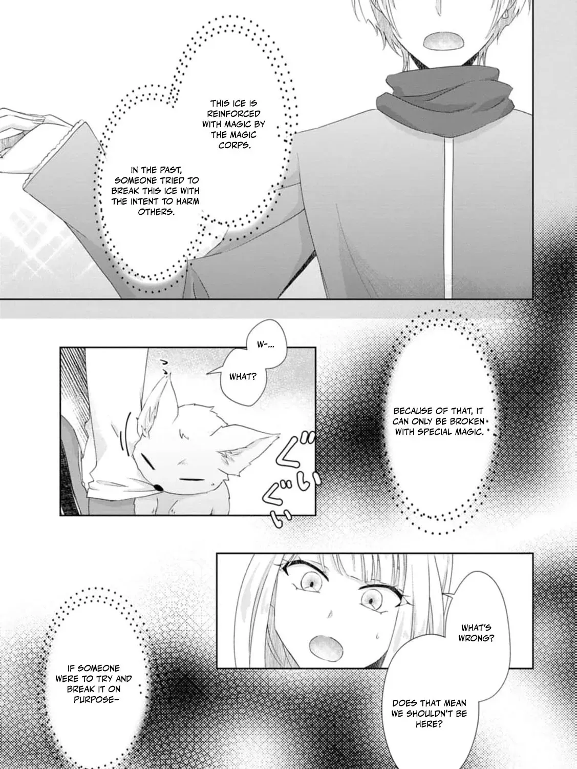 Replaced by the condemned villainess and turned everything upside down! Chapter 11 - page 39