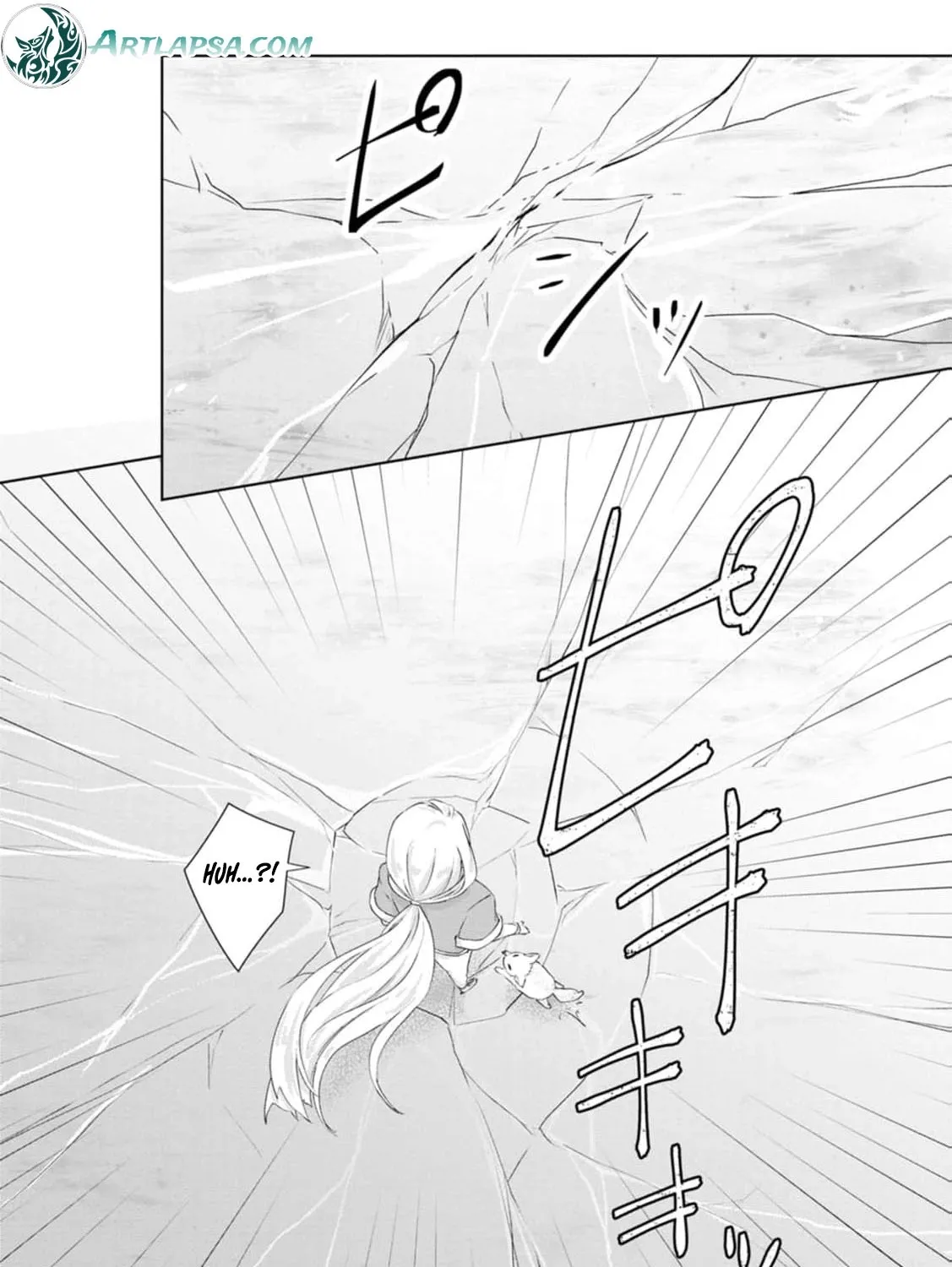 Replaced by the condemned villainess and turned everything upside down! Chapter 11 - page 41