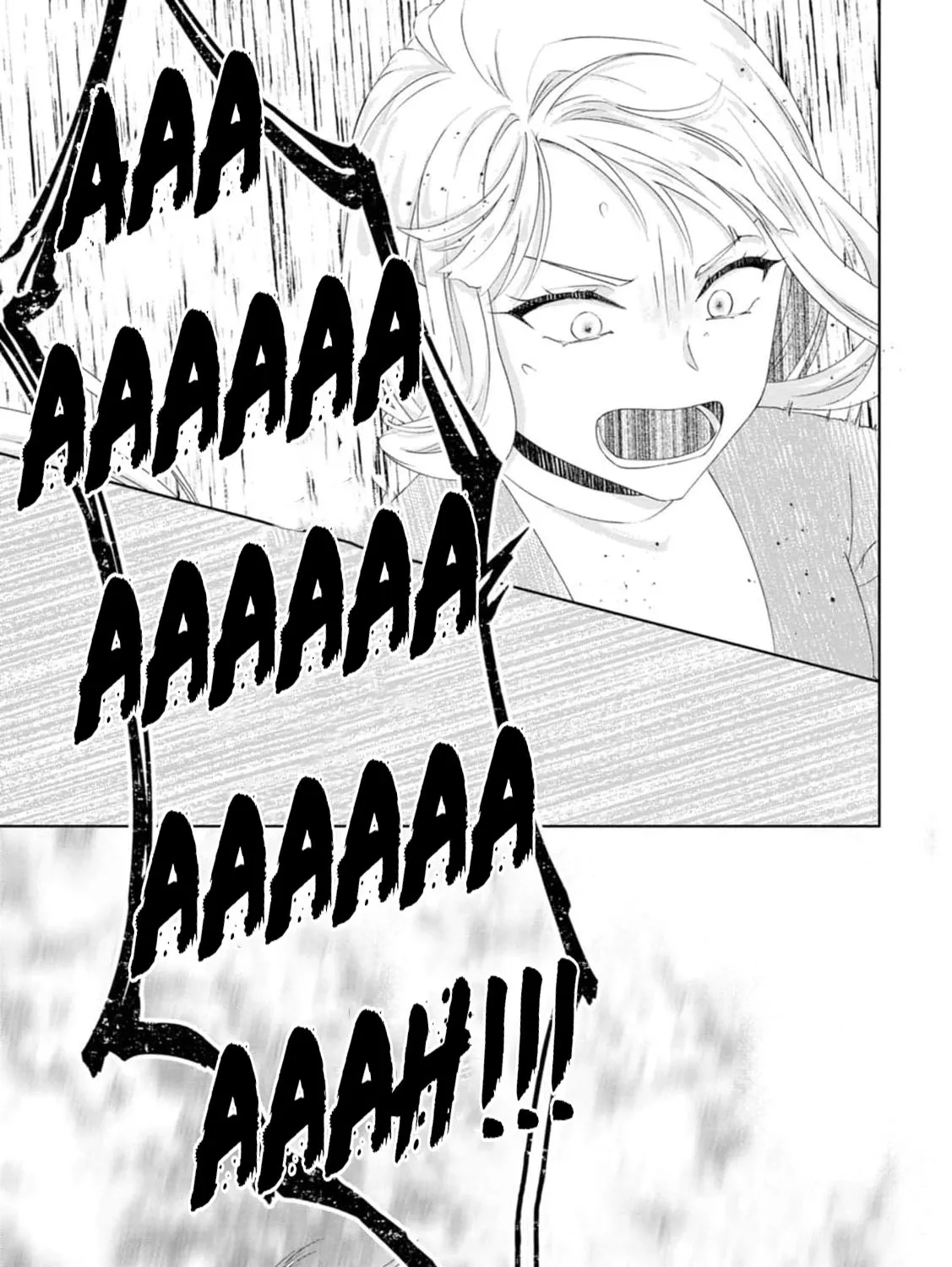 Replaced by the condemned villainess and turned everything upside down! Chapter 11 - page 43