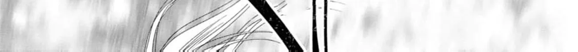 Replaced by the condemned villainess and turned everything upside down! Chapter 11 - page 44